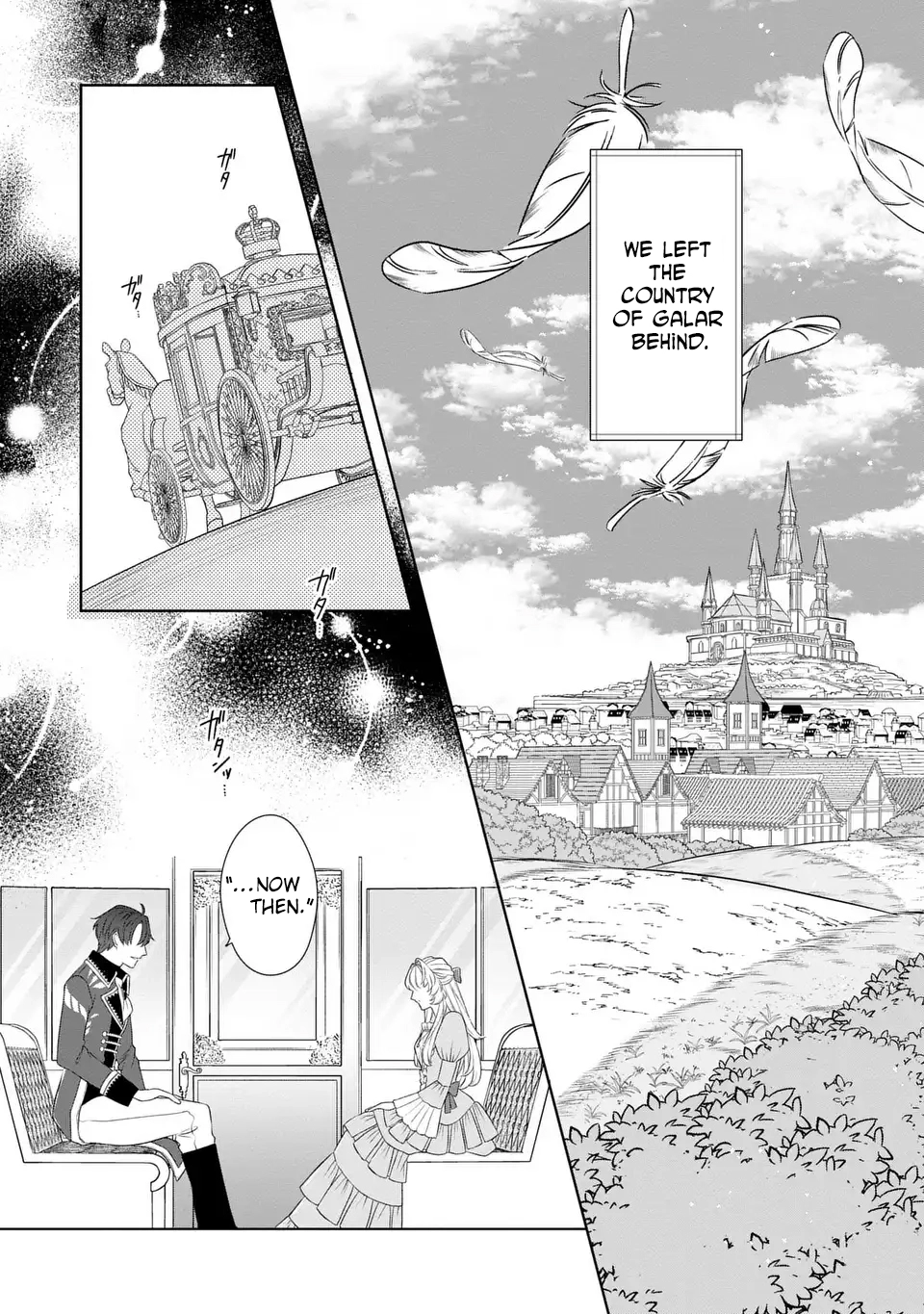 The False Princess Is Doted On by the Dragon Prime Minister Chapter 2 Page 11